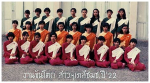 mamaa45ik.jpg (118.73 KiB) เปิดดู 9299 ครั้ง mamaa45ik.jpg