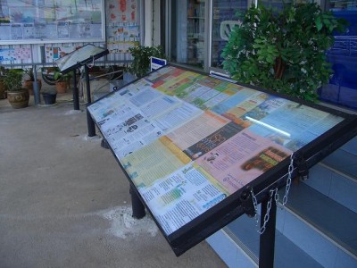 CIMG3409-1.JPG (99.05 KiB) เปิดดู 16788 ครั้ง CIMG3409-1.JPG