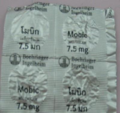 mobic 7.5 ด้านหลัง.JPG