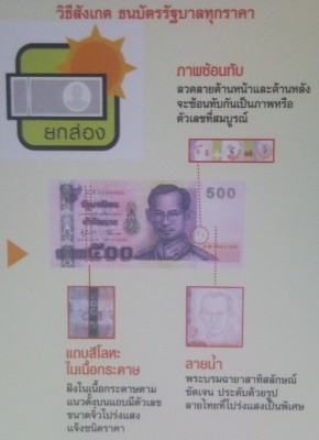SNC00096.jpg