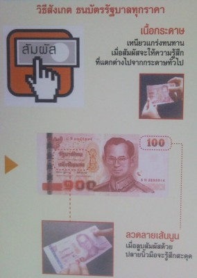 SNC00097.jpg