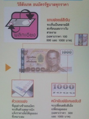 SNC00098.jpg