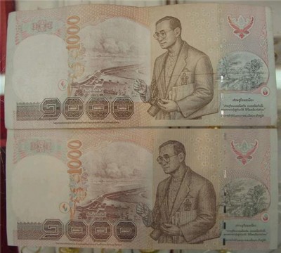 banknote2.jpg