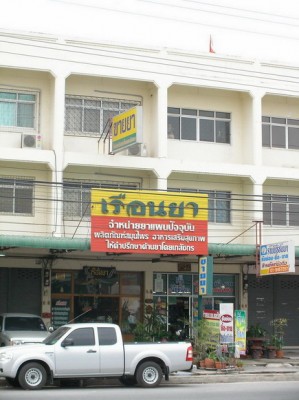 SANY0002.jpg