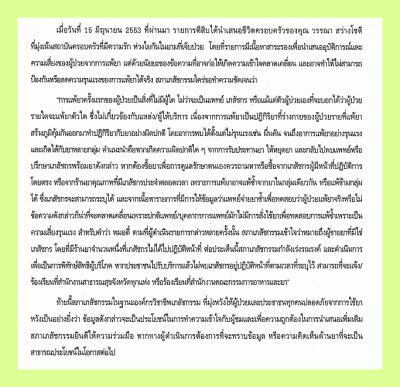 image002.gif