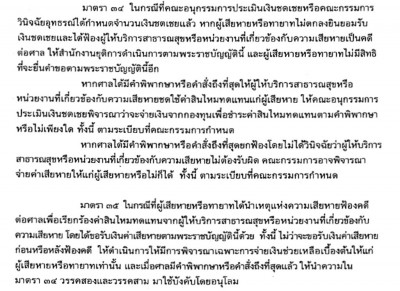 yiewya2.jpg