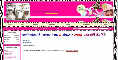 กรรม.jpg