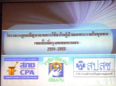 95.JPG