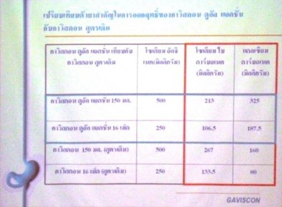 12.JPG
