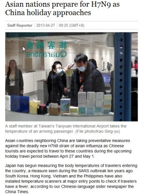 ScreenHunter_06 Apr. 28 03.48.jpg (117.26 KiB) เปิดดู 16698 ครั้ง ScreenHunter_06 Apr. 28 03.48.jpg