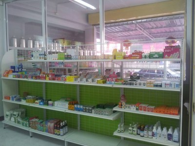 ruam suk 03.jpg