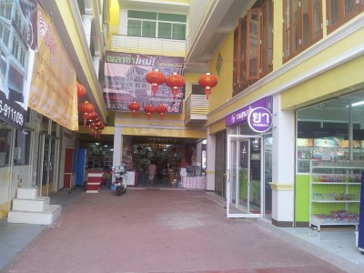 ruam suk 01.jpg