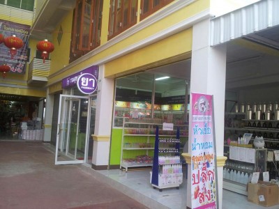 raum suk 05.jpg