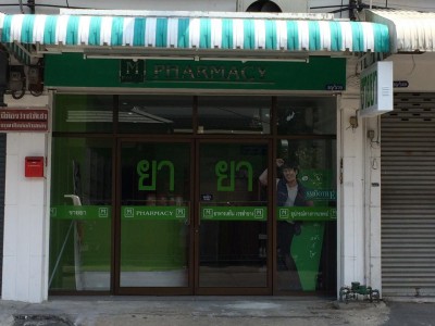 10168972_741959685844315_593795140_n.jpg (85.44 KiB) เปิดดู 11509 ครั้ง 10168972_741959685844315_593795140_n.jpg