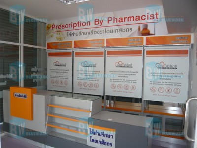 resize_licence_P0000001.JPG (97.38 KiB) เปิดดู 14300 ครั้ง resize_licence_P0000001.JPG