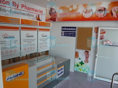 resize_licence_P0000002.JPG (98.58 KiB) เปิดดู 14870 ครั้ง resize_licence_P0000002.JPG
