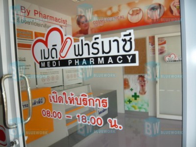 resize_licence_P0000003.JPG (95.53 KiB) เปิดดู 14298 ครั้ง resize_licence_P0000003.JPG