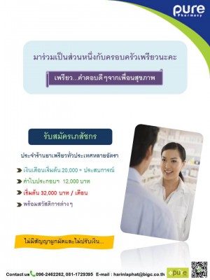 New1.jpg (57.79 KiB) เปิดดู 18365 ครั้ง New1.jpg