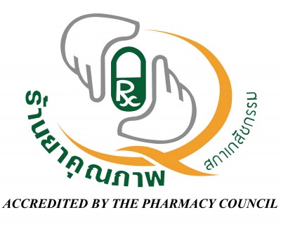 BIGLOGO1800.jpg (259.67 KiB) เปิดดู 18688 ครั้ง BIGLOGO1800.jpg