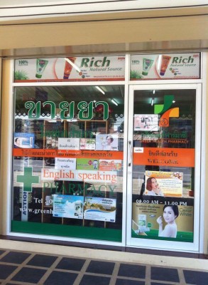 14218273_1265676636784532_227524352_n.jpg (109.31 KiB) เปิดดู 25486 ครั้ง 14218273_1265676636784532_227524352_n.jpg