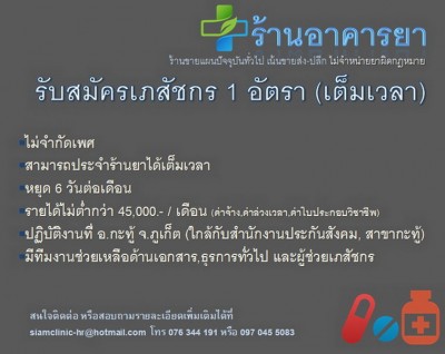 1502167418035.jpg