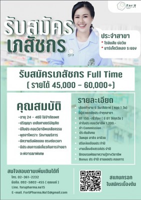 ล่าลุด.jpg (62.4 KiB) เปิดดู 3610 ครั้ง ล่าลุด.jpg