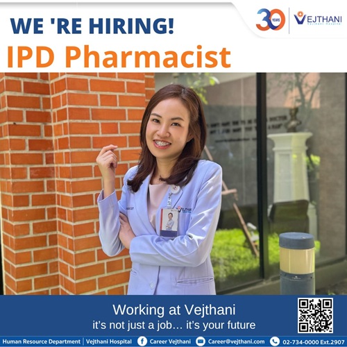 เภสัชกรIPDเวชธานี.jpg